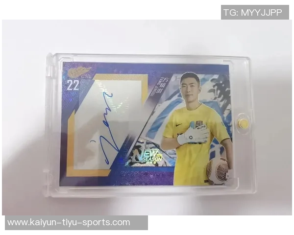 《球星卡酷卡一弹足球全新玩法揭秘 引领足球卡片新潮流》