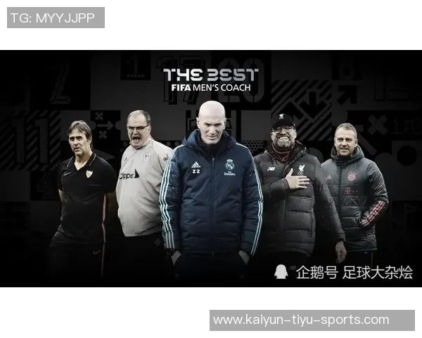 世界足球巨星最新身价排行解析揭示转会市场动态与未来趋势