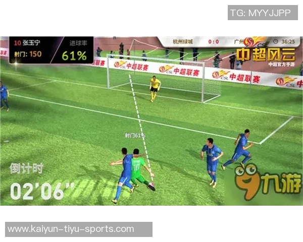 中国足球野球风云 球星们的非正式赛场与独特魅力