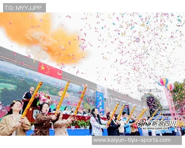 以球星足球气球为主题营造热烈欢庆氛围的创意活动标题 以球星足球气球为主题营造热烈欢庆氛围的创意活动标题